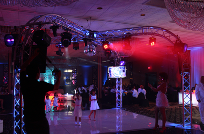 quinceanera dj chicago