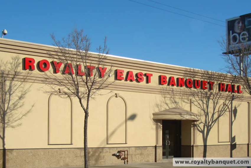 royalty east banquet hall chicago